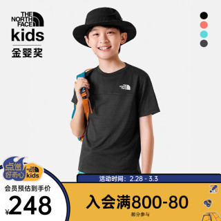 THE NORTH FACETheNorthFace北面童装男童短袖T恤户外舒适透气24春夏86TX JK3/黑色 常规 140cm M(140/68)
