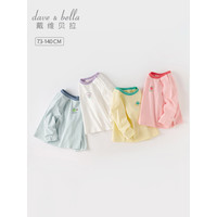 戴维贝拉（DAVE＆BELLA）儿童t恤长袖女童上衣春款宝宝打底衫男童衣服套头衫春秋童装 青提奶绿 90cm(身高80-90cm)