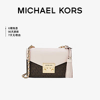 MICHAEL KORS 迈克·科尔斯 礼物送女友MK女包ROSE老花链条皮质单肩斜挎包 小号 深棕/浅粉