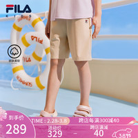 FILA【舒爽棉】斐乐童装儿童裤子2024夏季新款小童男童透气短裤潮