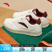 ANTA安踏板鞋男鞋2024春季经典厚底复古低帮运动滑板鞋增高休闲鞋男 【优先】象牙白/绛红色-3 45