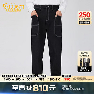 Cabbeen 卡宾 男装潮流明线牛仔裤小脚工装裤休闲街头舒适F 煤黑色01 29