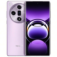 百亿补贴：OPPO Find X7 5G智能手机 12GB+256GB