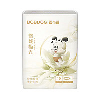 BoBDoG 巴布豆 雪域极光 拉拉裤 L니XL/XXL/3XL