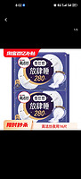 kotex 高洁丝 卫生巾放肆睡夜用280mm16片