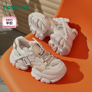 hotwind 热风 冬季小个子增高老爹鞋时尚厚底运动休闲鞋H97W3402