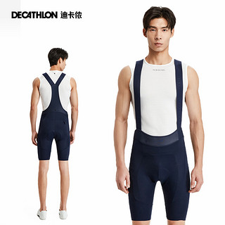 DECATHLON 迪卡侬 RCR 男子骑行服