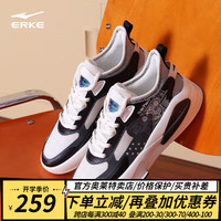 鸿星尔克(ERKE)男鞋板鞋男新款低帮厚底滑板鞋舒适时尚休闲运动鞋【电池熊猫3】