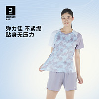 DECATHLON 迪卡侬 女款运动羽毛球服 BTS560