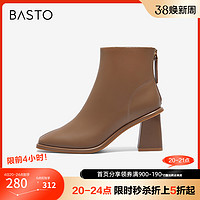 BASTO 百思图 奥莱20冬季新款商场同款个性方头时装靴粗跟短靴TE860DD3