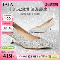 TATA 他她 女士高跟鞋 7DDH9AQ2