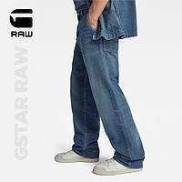 G-STAR RAW2024春新Modson直筒宽松奇诺裤男士薄款牛仔裤D23064