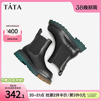 TATA 他她 小众撞色烟筒靴切尔西靴短靴女厚底加绒2022冬新WFD05DD2