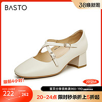 BASTO 百思图 奥莱2023秋季新款复古法式玛丽珍鞋粗跟女单鞋KC812CQ3