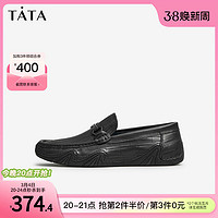 TATA 他她 牛皮懒人鞋男一脚蹬豆豆鞋休闲皮鞋2023夏季新款0AL04BM3