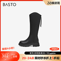 BASTO 百思图 奥莱冬季新款商场同款时尚潮流高筒骑士靴女长靴MD516DG2