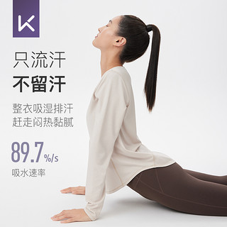 Keep 新款瑜伽服女运动长袖T恤健身训练服跑步宽松罩衫瑜伽上衣秋