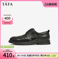 TATA 他她 雕花厚底休闲皮鞋男商务结婚新郎鞋2023冬季新款VDW01DM3