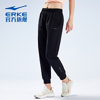 ERKE 鸿星尔克 运动裤春季新款女子针织冰感透气休闲长裤弹力九分裤