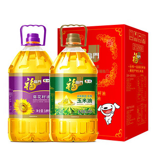 福临门 京东JOY 食用油礼盒装 3.09L*2瓶（葵花籽油+玉米油）