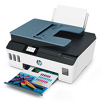 HP 惠普 smart tank539彩色墨仓式连供打印一体机