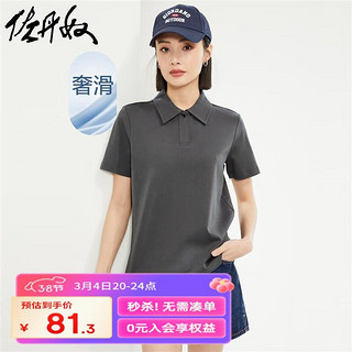 GIORDANO 佐丹奴 短袖Polo衫女通勤纯棉双面布珍珠扣翻领上衣女05314384 04深灰 S