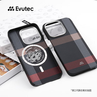 Evutec 手机壳/保护套