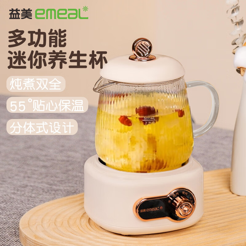 emeal/益美 YM-Y08A 多功能 养生壶  0.8L以下 白色