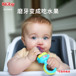 NUBY（努比）果蔬咬咬袋食物果蔬咬咬袋 咬胶宝宝吃水果汁 婴儿辅食器 绿色 1个装