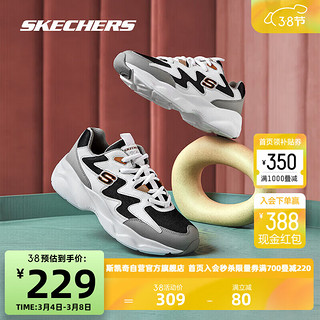 SKECHERS 斯凯奇 女鞋休闲运动熊猫鞋88888105 BKGD黑色/金色 36.5