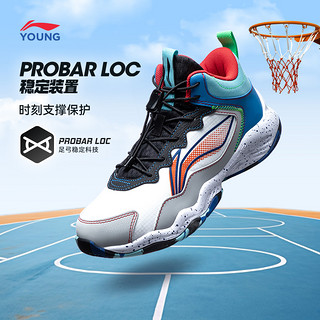 LI-NING 李宁 男童鞋篮球鞋