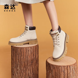SENDA 森达 女士时尚马丁靴 SGB01DD2