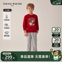 Teenie Weenie Kids小熊童装24早春男童龙年圆领加绒卫衣 红色 110cm