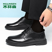 MULINSEN 木林森 男鞋头层牛皮商务正装鞋透气软底男士皮鞋 FP223220