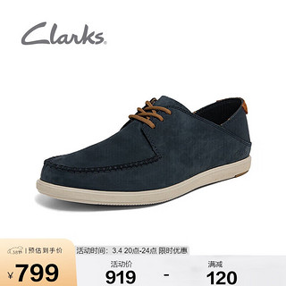 Clarks 其乐 男士乐福鞋 261658877 海军蓝 42.5