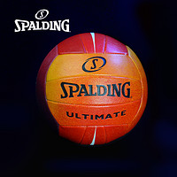 SPALDING 斯伯丁 ULTIMATE系列排球软皮耐用