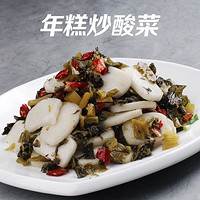 菲瑟丝 宁波水磨年糕农家炒年糕条正宗手工年糕片1000g火锅食材浙江特产