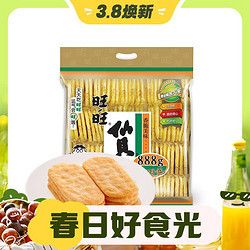 Want Want 旺旺 仙贝 400g