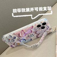  昊穆 防摔 女士硅胶手机壳 腕带  硅胶+PC+超纤