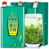一杯香YIBEIXIANG茶叶绿茶明前黄山毛峰安徽2023新茶春茶礼盒装自己喝品袋500g