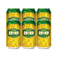 燕京啤酒 燕京菠萝啤330ml*6听