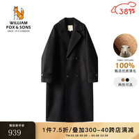 William fox&sons重磅澳毛精纺初剪100%绵羊毛过膝加长款气质双排扣双面羊毛呢大衣