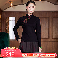 玺玥中国风高端针织打底衫原创新中式女短款唐装上衣百搭日常女装 黑色 XL