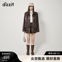 DZZIT地素环保皮短裤春秋季新款直筒设计感小众女美拉德穿搭