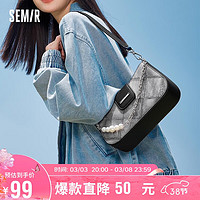 Semir 森马 腋下包女时尚单肩包精致小众女包斜挎包105723153037