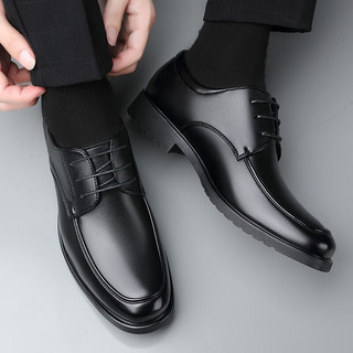 波图蕾斯皮鞋男士系带轻便百搭正装商务休闲鞋低帮耐磨 9333 黑色 38