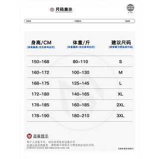 顶峰保罗（Dingfengbaoluo）夹克外套男秋冬季宽松潮ins连帽工装上衣户外冲锋衣MYY726黑色L L（125-145斤）