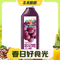 3.8焕新：WEICHUAN 味全 每日C 100%葡萄汁 1.6L