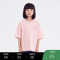 小猪班纳童装24夏装儿童圆领上衣男童短袖T恤女童亲子装男孩 粉红 175cm