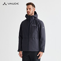 VAUDE 巍德 博朗Blanc120棉服男户外加厚3m新雪丽棉衣外套VG2240102